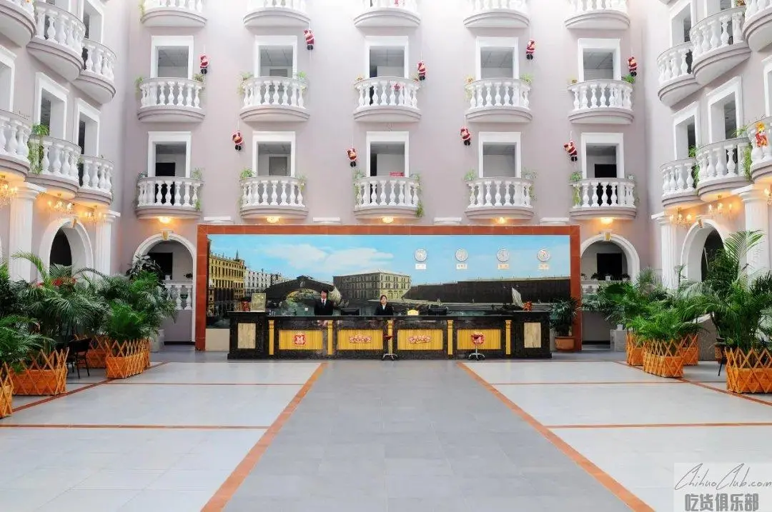 怀来葡缇泉(帝曼)温泉度假村