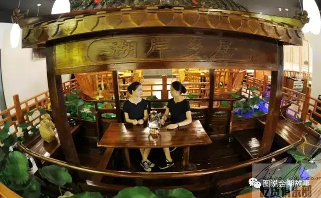 湖岸乡居酒店