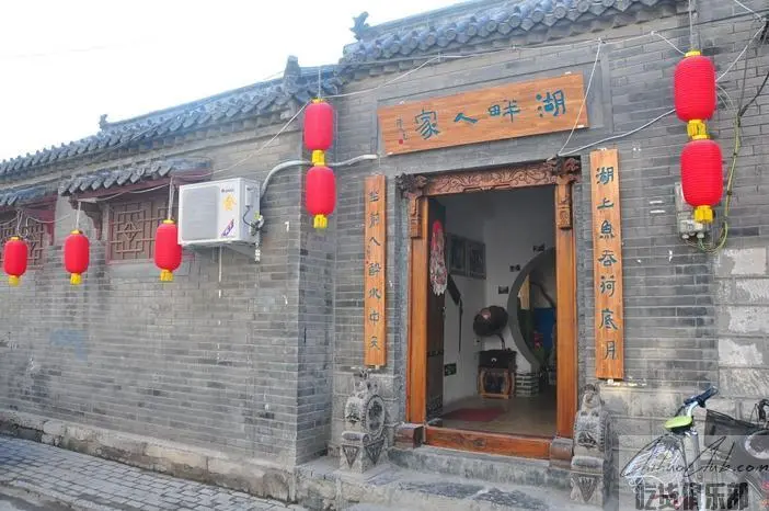 湖畔人家