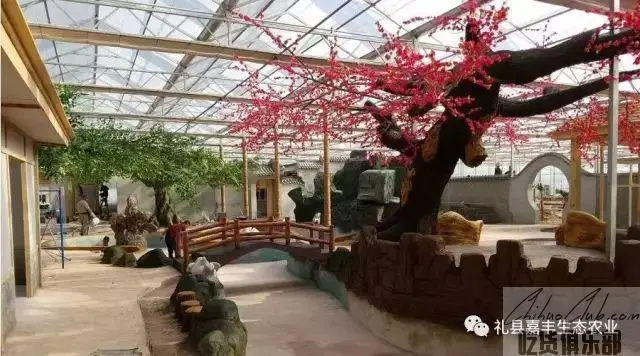 嘉丰农业生态园