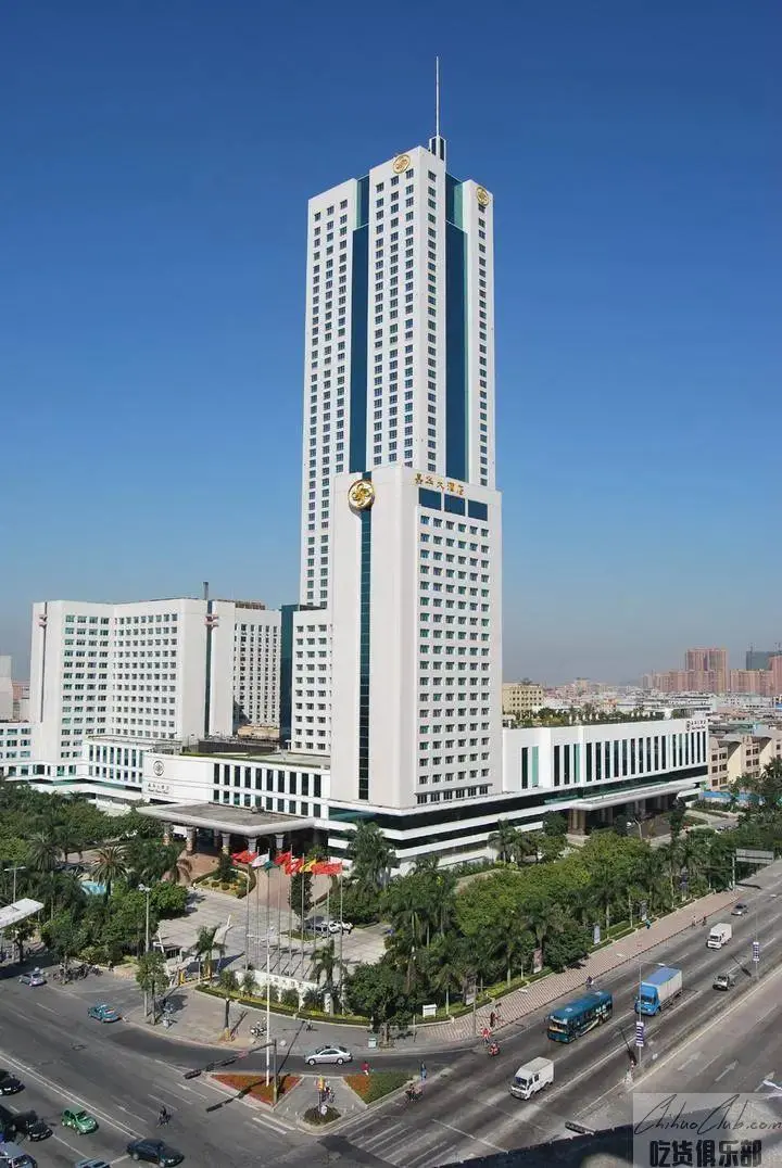 嘉华大酒店