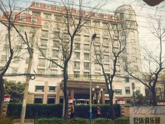 济南长城大厦
