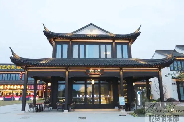 蓝桂餐厅