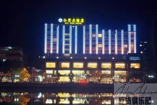 龙门江湾大酒店