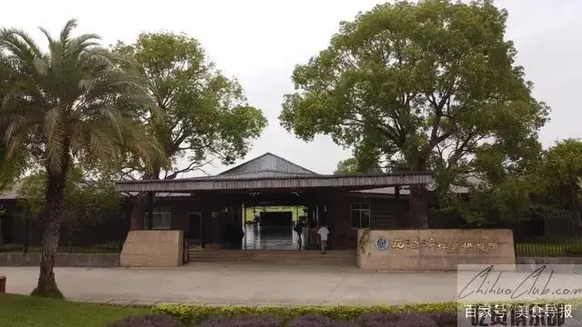 龙湾湖食府