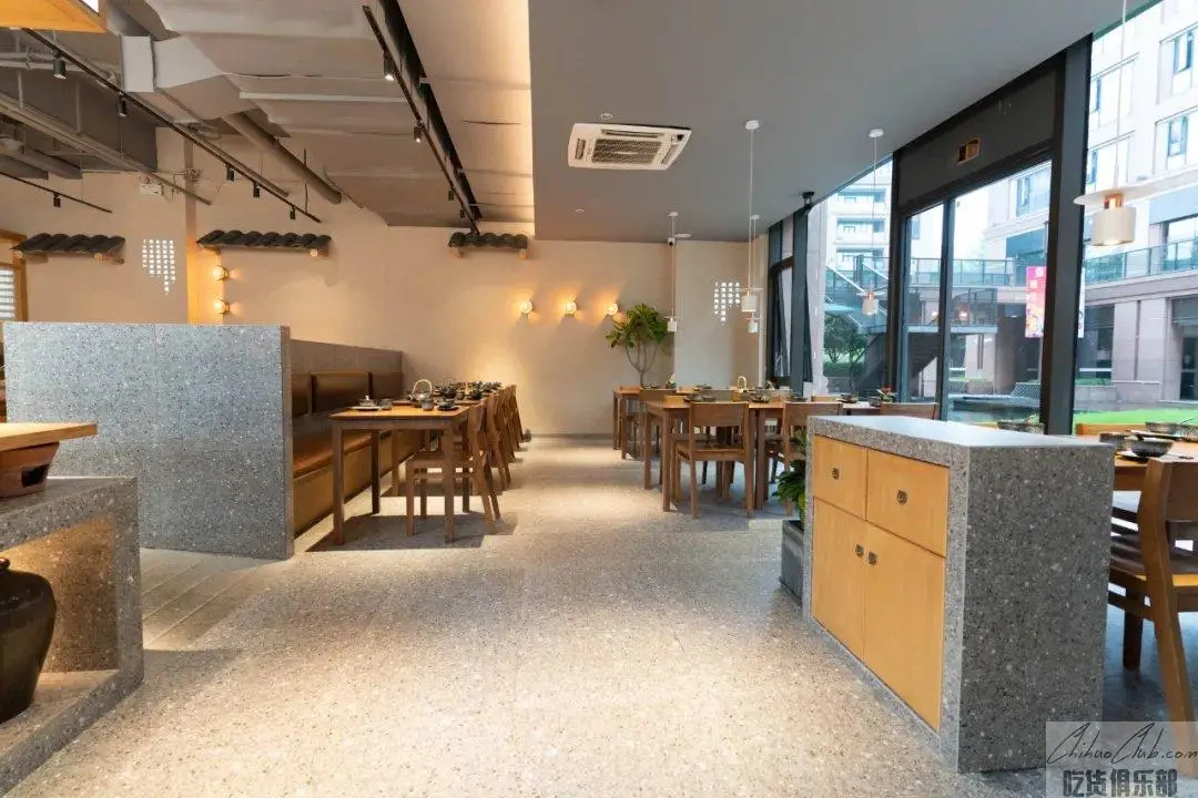 炉烟·遂昌风炉餐厅