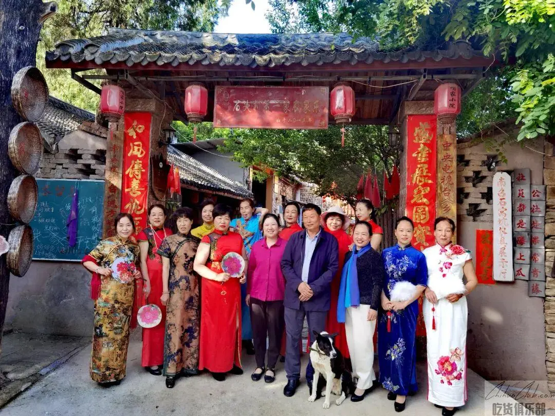 南召县云阳镇石头村咱家小院