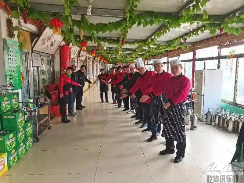 青柳休闲村·美秀佳园饭店