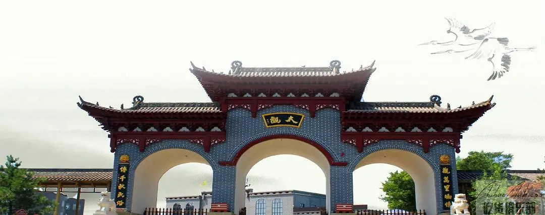 神木市民俗文化大观园