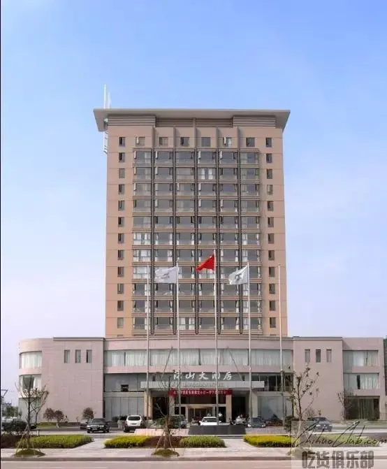宿迁江山大酒店