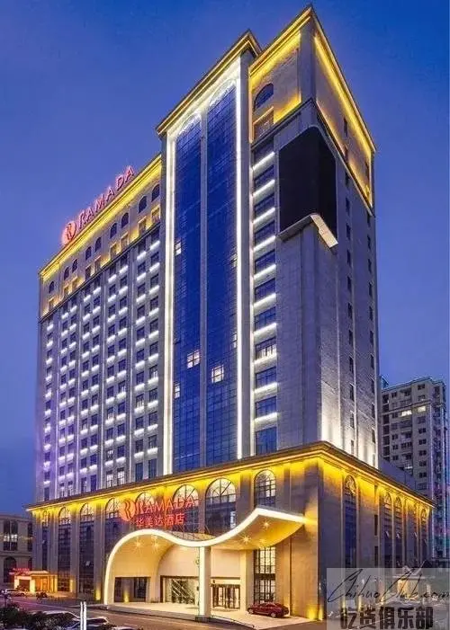 泰兴华美达酒店