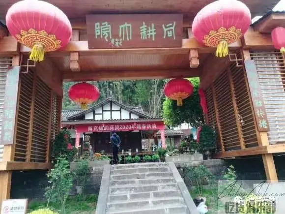 同耕大院