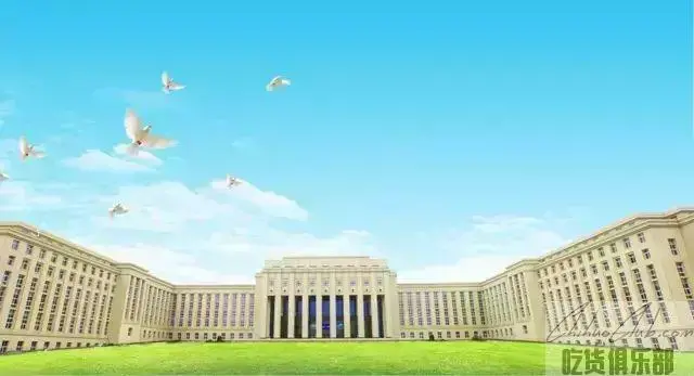 芜湖海螺国际会议中心