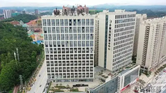 乡林凤国际宴会中心