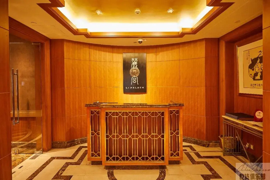 兴国宾馆丽宫中餐厅