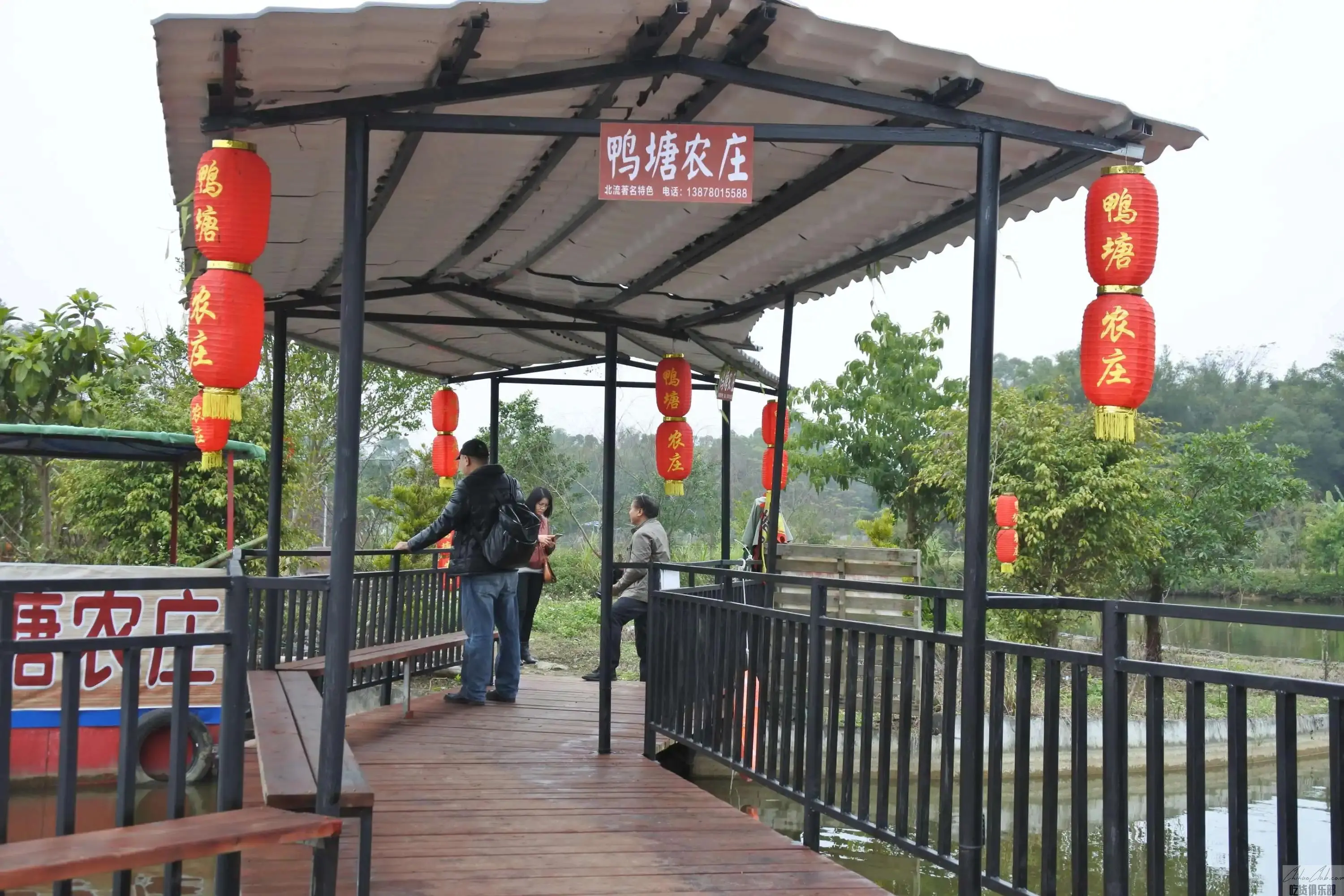 鸭塘百泉湖农庄