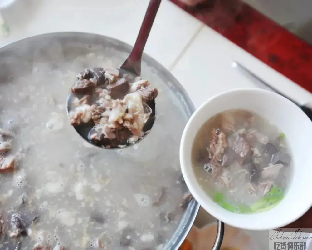 本溪羊汤