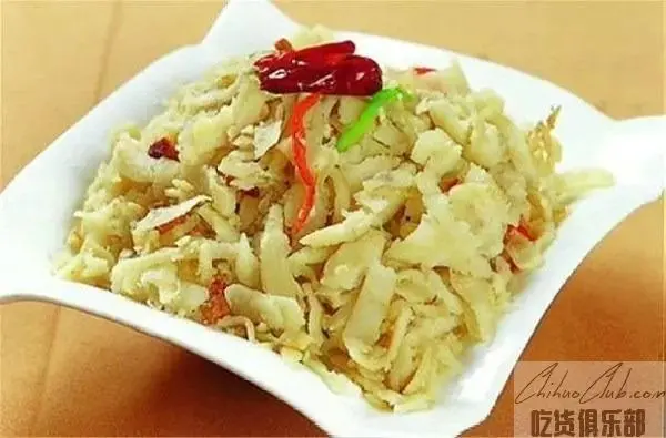 炒拔烂子