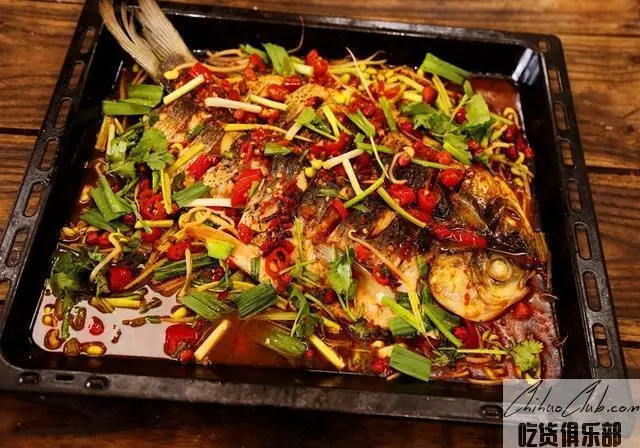 Chongqing grilled fish