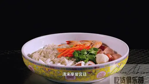 仇氏金丝杂面