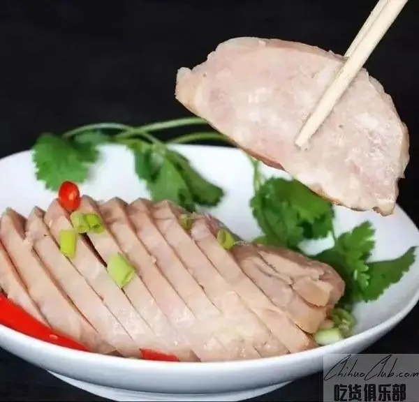 定襄蒸肉