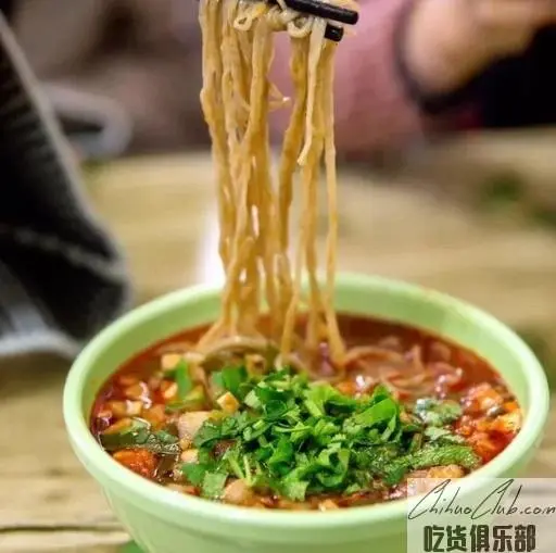 Artemisia noodles