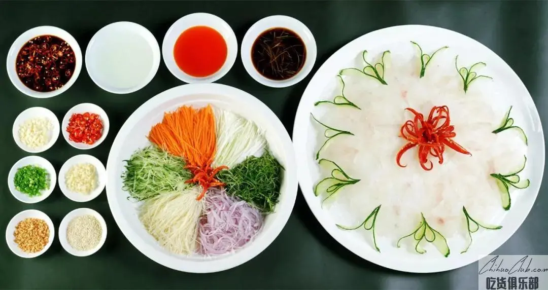 Hengxian finely sliced raw fish
