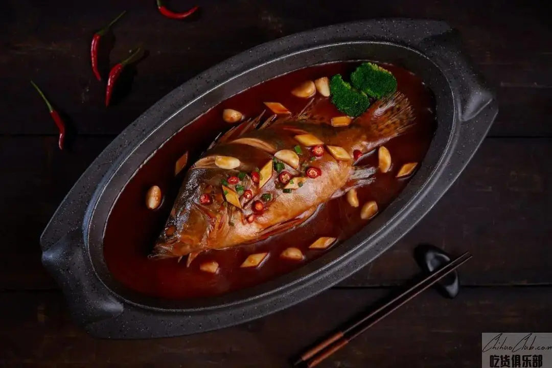 Huizhou Stinky mandarin fish