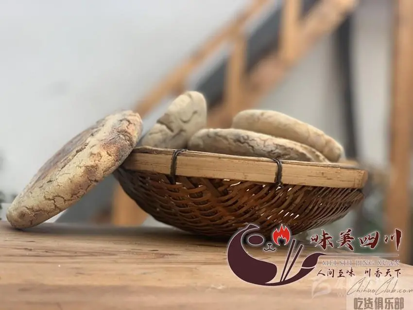 火烧子馍馍