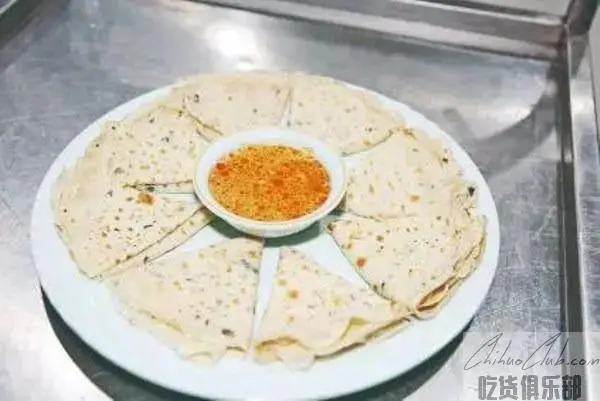 椒叶煎饼