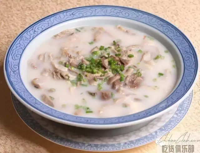 康平羊汤