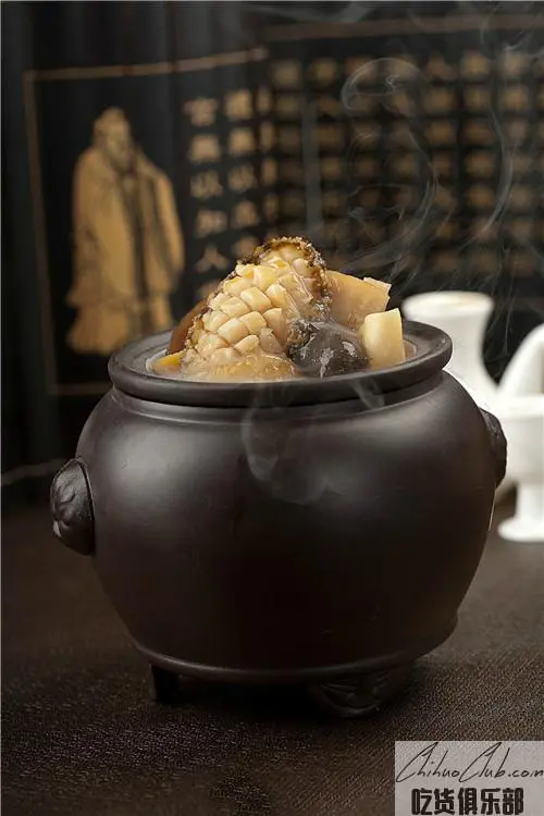 Confucian mansion's pot