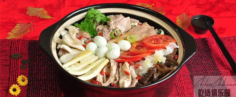 口袋鸭滋补煲