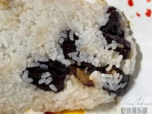 馏米