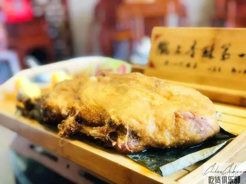 Fragrant crispy duck on Longshang