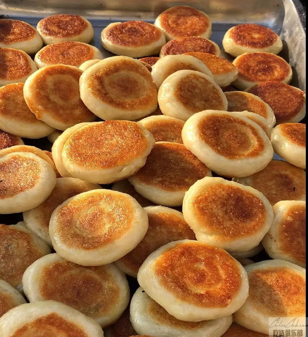 粘火勺