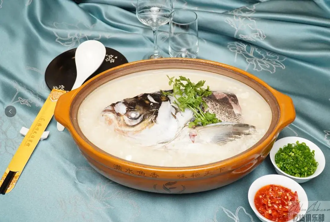 萨尔浒鱼头汤