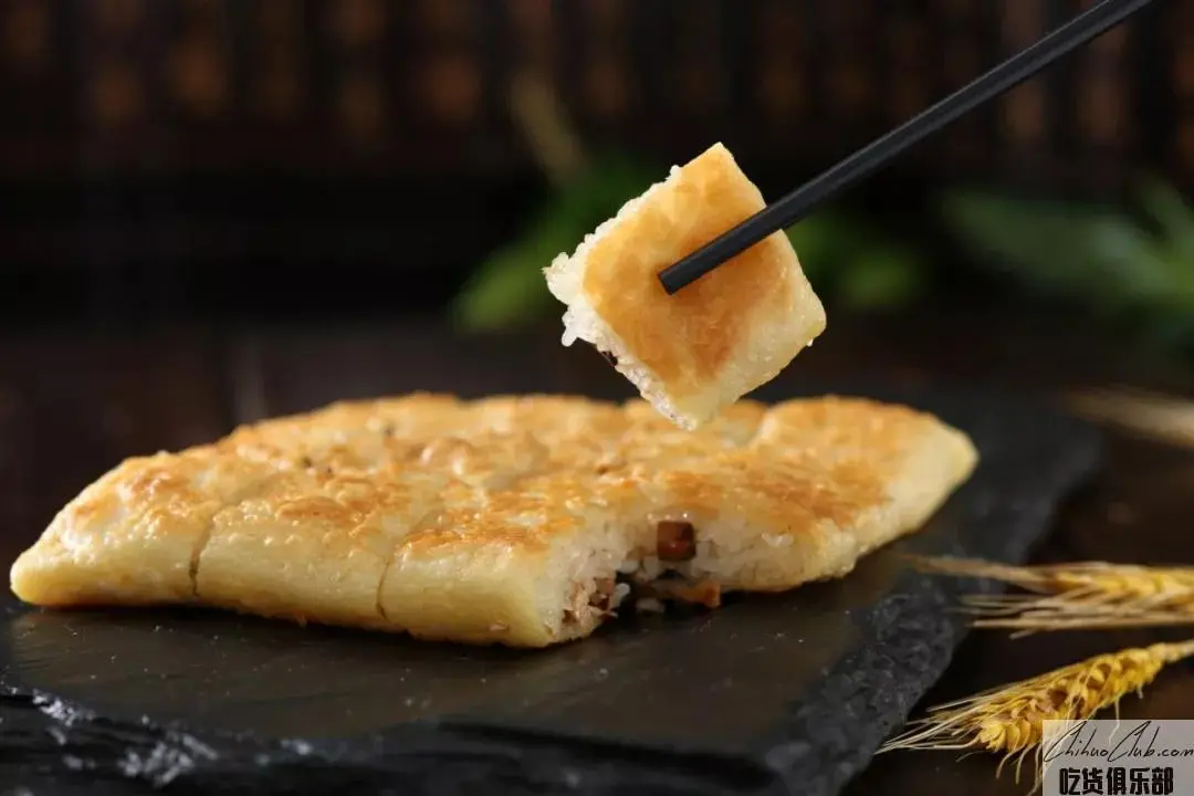 三鲜豆皮