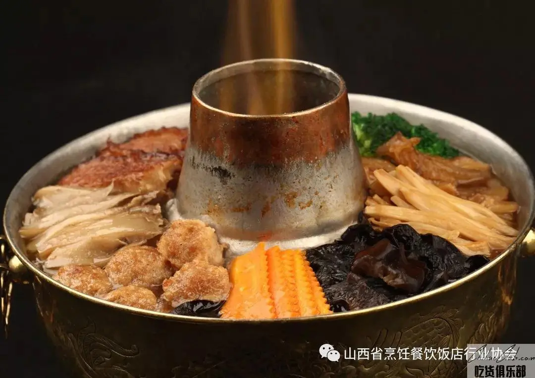 Shanxi  Mixed meat in chafing dish