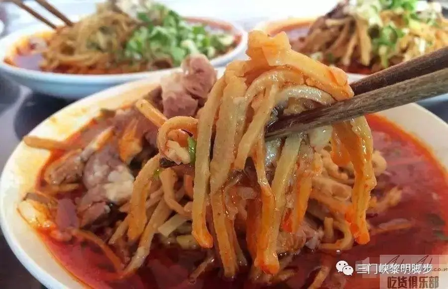 陕州糊饽