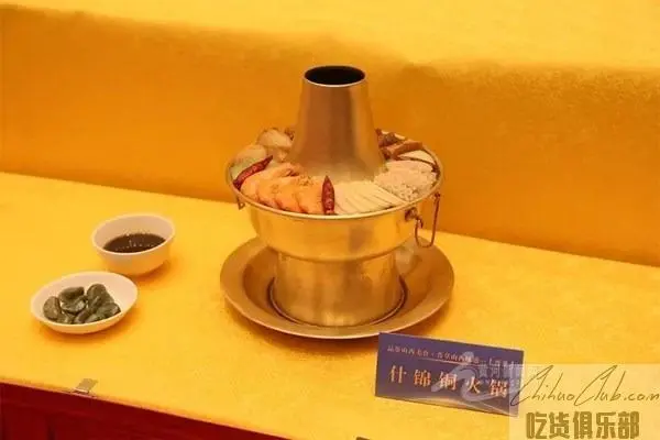 什锦铜火锅