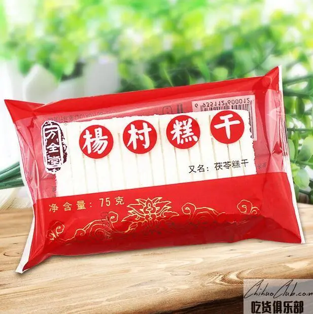 万全堂杨村糕干