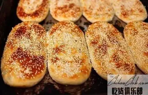 Sole biscuit
