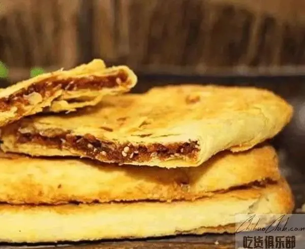 原平锅盔