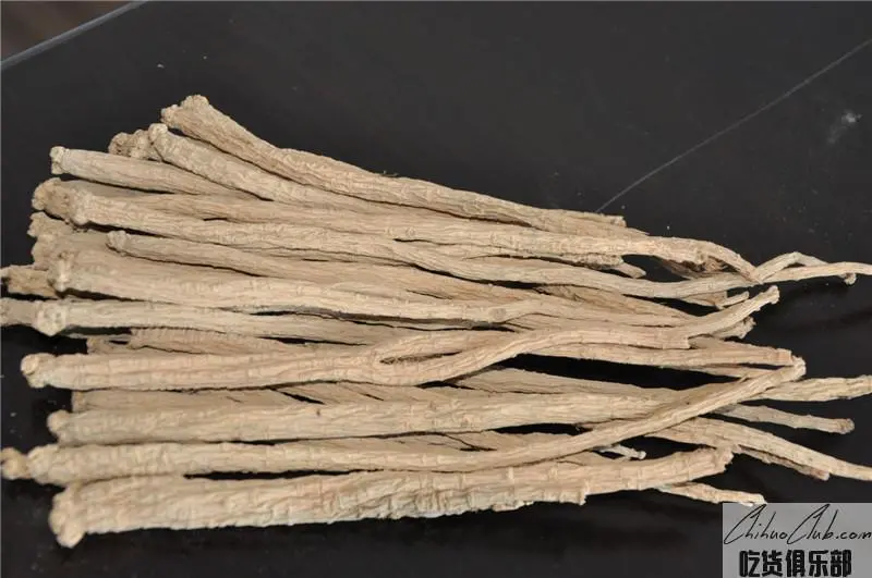 Banqiao Codonopsis