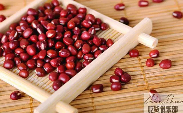 Baoqing Red Bean
