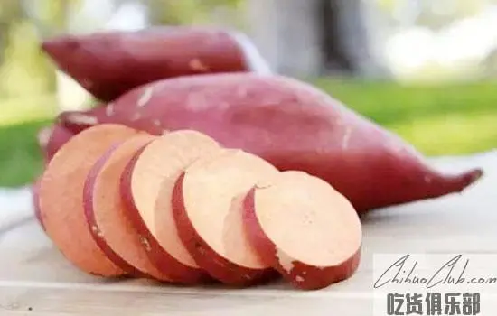 Baxiangshan Sweet Potato