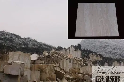 Beichuan Rice yellow marble
