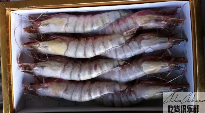 Changyi Shrimp