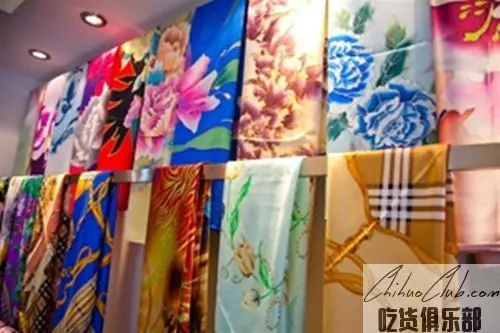 Changyi Silk